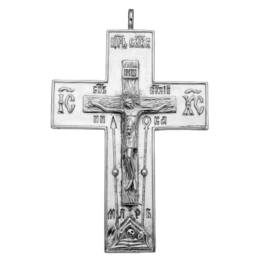 Хрест протоієрейський кабінетний для священика латунний у срібленні арт. 2.10.0045л