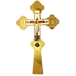 Хрест напрестольний латунний в позолоті арт. 2.7.1349лп-2