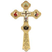 Хрест напрестольний латунний в позолоті арт. BG0871LP