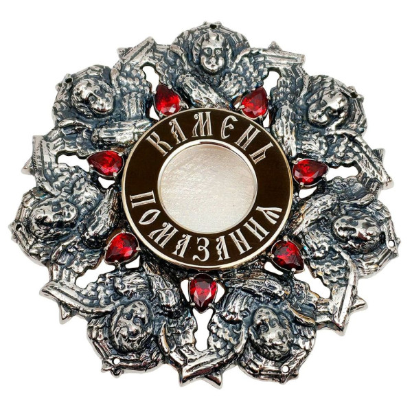 Мощовик з латуні в срібленні з прикрасами арт. BG2551LR