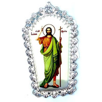 Накладка на митру латунна зі вставками арт. BG0134L Накладка на митру латунна зі вставками арт. BG0134L