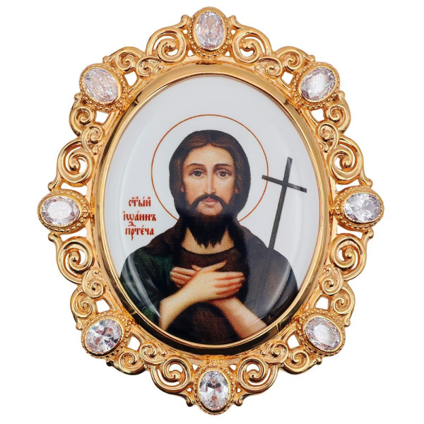 Накладка на митру латунна в позолоті арт. BG1326LP