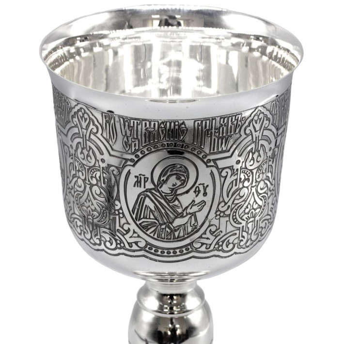 Потир 0,5 літра комбінований з латуні в срібленні з чорнінням арт. BG2098KLR