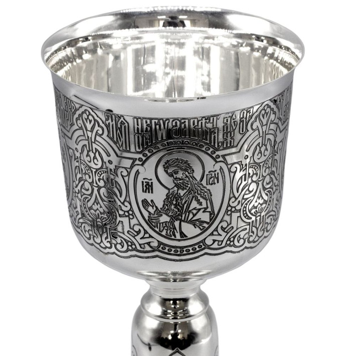 Потир 0,5 літра комбінований з латуні в срібленні з чорнінням арт. BG2098KLR