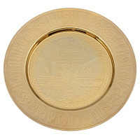 Тарілочка Голгофа з латуні в позолоті арт. BG1817LP Тарілочка Голгофа з латуні в позолоті арт. BG1817LP
