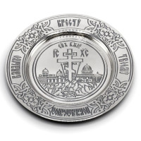 Тарілочка Голгофа з латуні в посрібленні з чорнінням арт. BG1828LR Тарілочка Голгофа з латуні в посрібленні з чорнінням арт. BG1828LR