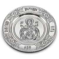 Тарілочка Знамение з латуні в посрібленні з чорнінням арт. BG1827LR