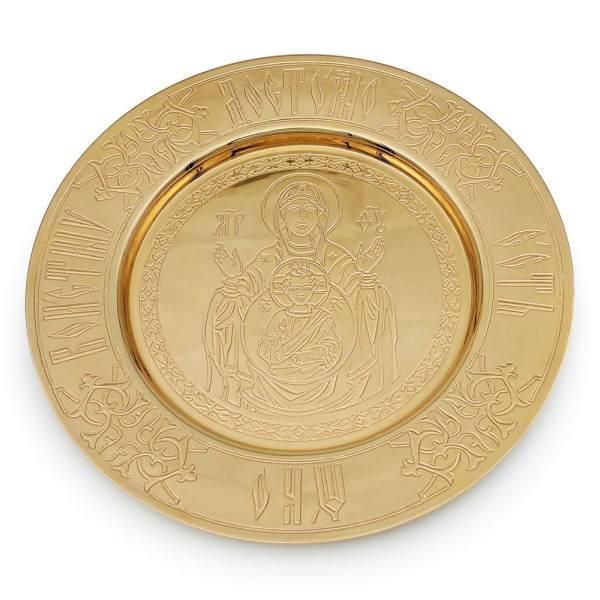 Тарілочка "Знамення" латунна в позолоті арт. BG1855LP