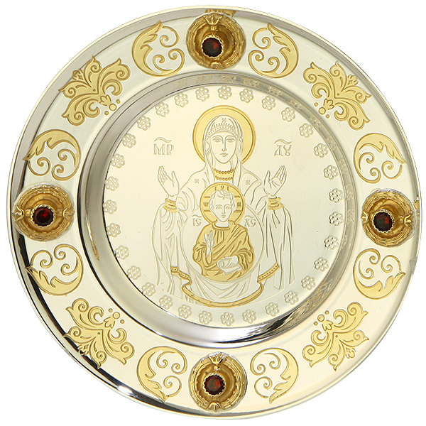 Тарілочка для святих часток з латуні з фрагментарною позолотою  арт. 2.7.0807лф