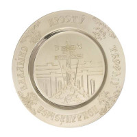 Тарілочка латунна Голгофа арт. BG0899L/1